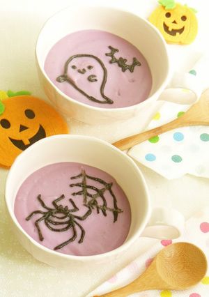 ハロウィンデコの紫いもスープ-レシピのメイン写真