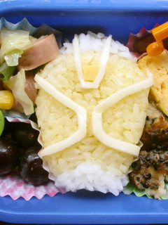 キャラ弁♪ウィザード☆ランドスタイル♪-レシピのメイン写真