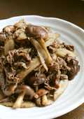 柚子パンチ！牛肉ごぼう生しいたけの甘辛味
