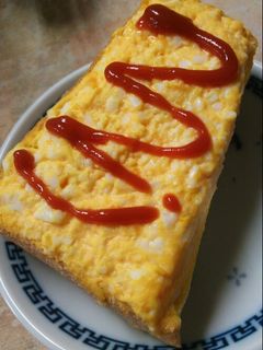 【簡単】卵トースト【朝食】-レシピのメイン写真