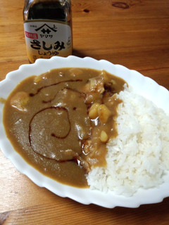 簡単に☆和風っぽいカレーライス☆-レシピのメイン写真