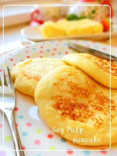 ♡ダイエットの味方♡おからパンケーキ♡-レシピのメイン写真