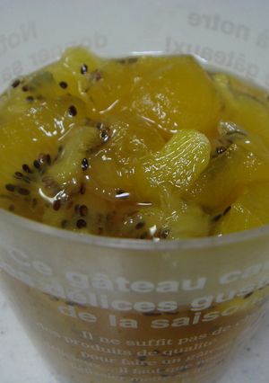 ✿失敗なし！炊飯器deキウイジャム✿-レシピのメイン写真