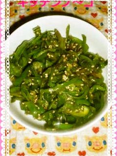 ピーマンの味噌炒め-レシピのメイン写真