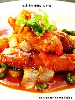 ■白身魚の甘酢あんかけ■-レシピのメイン写真