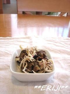 茄子と切り干し大根のゆかり和え~♪♪-レシピのメイン写真