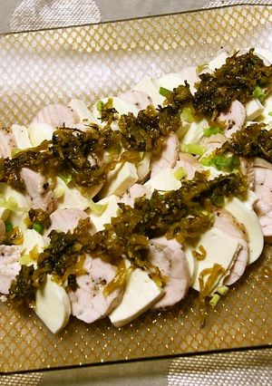 高菜漬けサラダソース-レシピのメイン写真