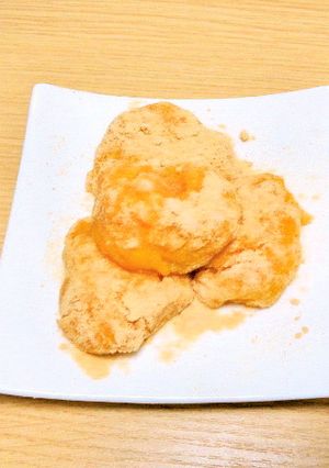 かぼちゃもち-レシピのメイン写真