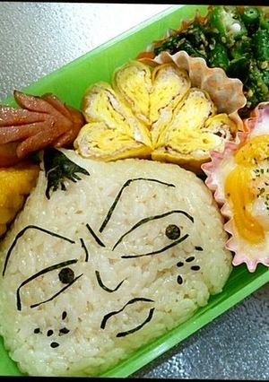 キャラ弁　ちびまるこちゃん～永沢君-レシピのメイン写真