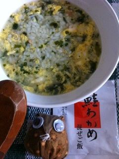 混ぜご飯の素で☆おじや-レシピのメイン写真
