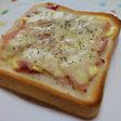 生ハムチーズのせトースト