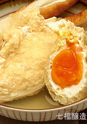 おでんの具に♪玉子巾着-レシピのメイン写真