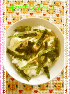 めんつゆでツナマヨご飯-レシピのメイン写真
