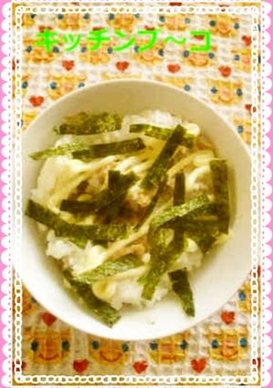 めんつゆでツナマヨご飯-レシピのメイン写真