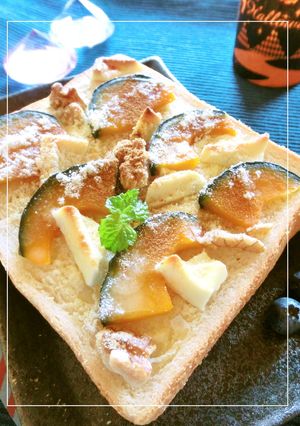 塩胡桃×白チョコ・南瓜のトースト-レシピのメイン写真