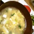 お野菜たっぷり栄養満点なかき卵スープ