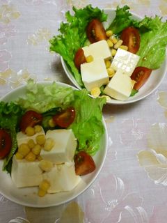 豆腐サラダ-レシピのメイン写真
