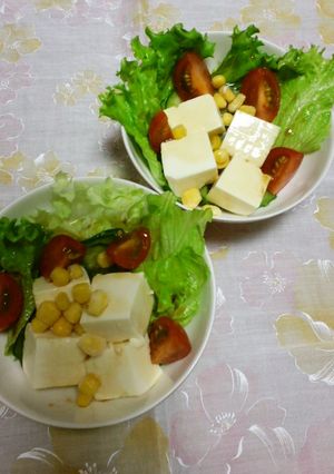 豆腐サラダ-レシピのメイン写真