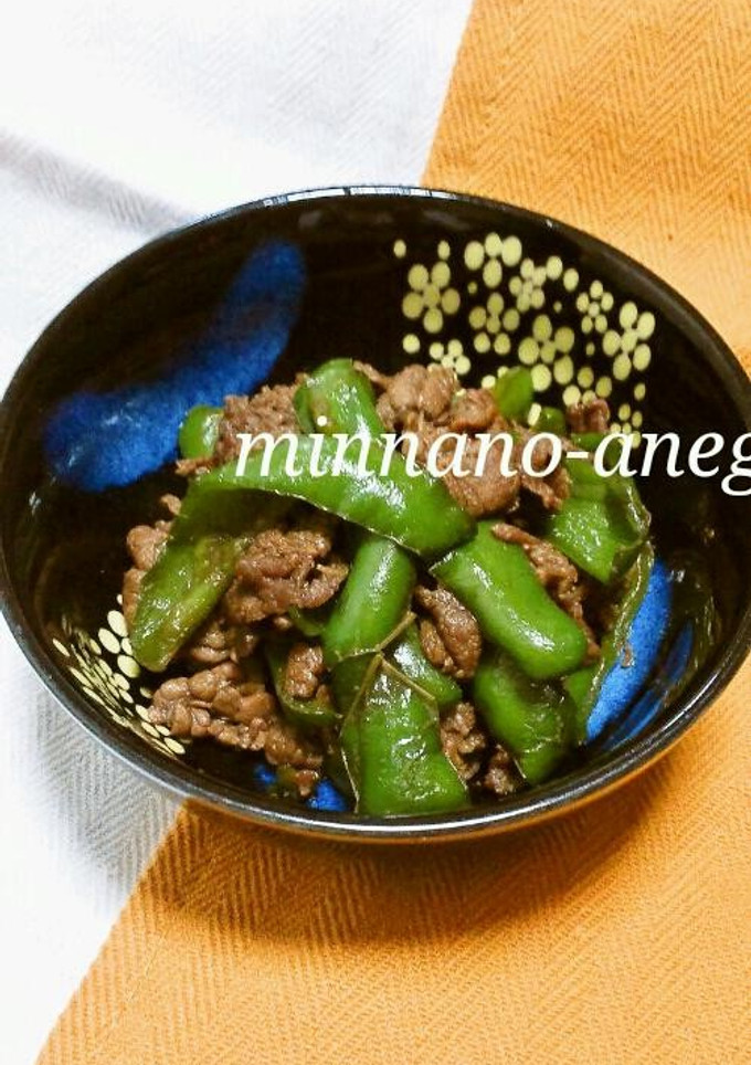 牛肉とピーマンの佃煮風☆-レシピのメイン写真
