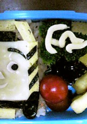 キャラ弁☆ケビン☆トーマス-レシピのメイン写真