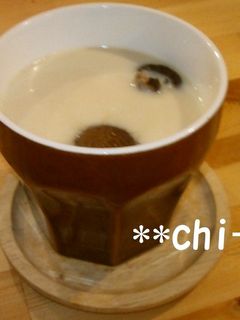 簡単★茶碗蒸し-レシピのメイン写真