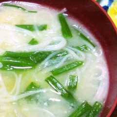 รูปของ かぼすin味噌汁♡