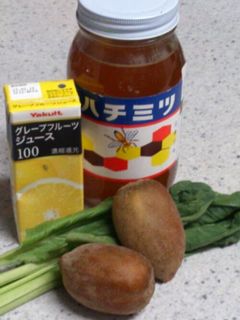 グリーンスムージー(風邪予防)-レシピのメイン写真