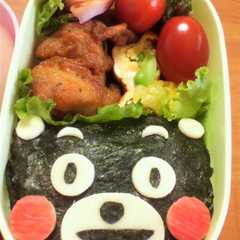 รูปของ キャラ弁＊チーズをぺたっとくまモン＊