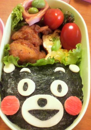 キャラ弁＊チーズをぺたっとくまモン＊-レシピのメイン写真