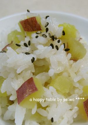 秋ほっこり♫ さつまいもご飯。-レシピのメイン写真