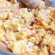 優しい味わい!ポテカボサラダ