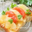 グレフルで薫り高いトースト