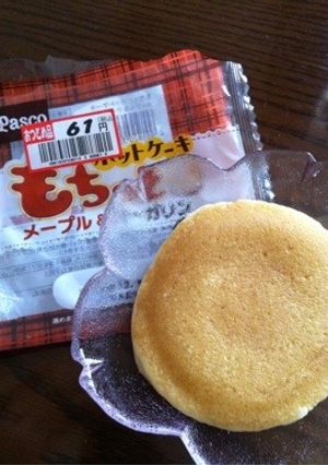 冷凍するだけ！激ウマ❤市販のホットケーキ-レシピのメイン写真