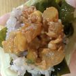 栄養満点!シチキンサムジャン