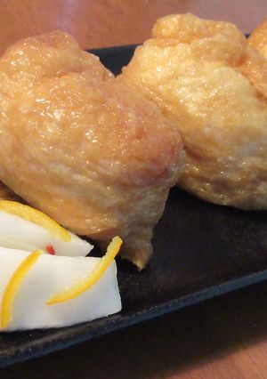 【 生姜いなり寿司 〗-レシピのメイン写真