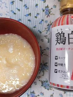 鶏白だし簡単卵おじや-レシピのメイン写真