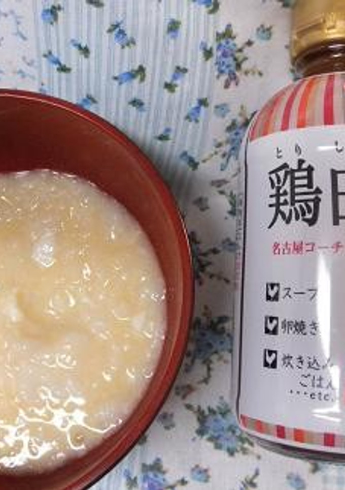 鶏白だし簡単卵おじや-レシピのメイン写真