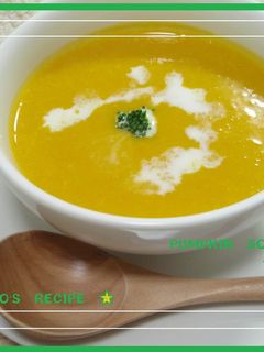 かぼちゃと玉葱 かぼちゃと玉ねぎのかき揚げ（油調済） 【業務用食材の仕入れ