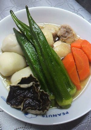 料亭風さといもの煮物-レシピのメイン写真