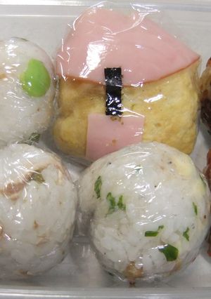 遠足に♪リュックサックおにぎり(^^)-レシピのメイン写真