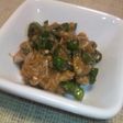 旨すぎ!ワタシの青とうがらし醤油麹漬け