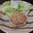 卵不要★とうふハンバーグ