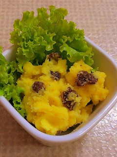 優しいさつまいもサラダ-レシピのメイン写真