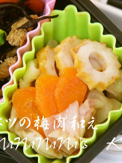 チャチャッと♡キャベツの梅肉和え-レシピのメイン写真