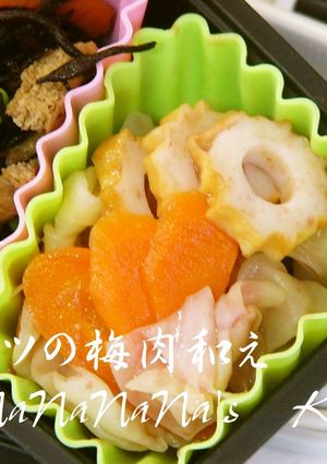 チャチャッと♡キャベツの梅肉和え-レシピのメイン写真