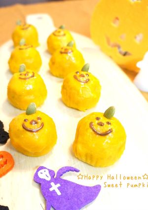 ☆ハロウィン★スイートパンプキン☆-レシピのメイン写真