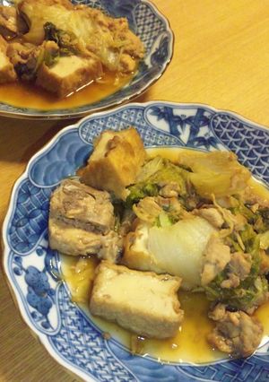 ☆野菜たっぷり！鮭缶と厚揚げの蒸し煮☆-レシピのメイン写真
