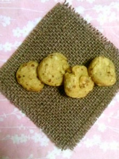 香ばしい!黒糖とくるみのクッキー-レシピのメイン写真