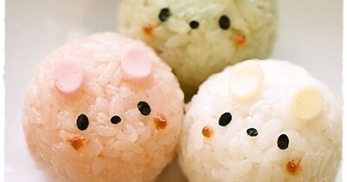 パンダ❣️お月見アレンジ❣️ おばけ on X: 