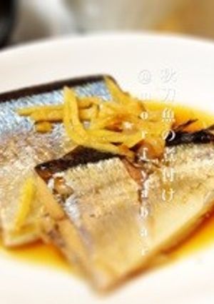 サッパリ★秋刀魚の煮付け★コク旨-レシピのメイン写真